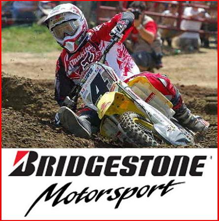 Bridgestone завершает участие в гонках серии  AMA Supercross и Motocross